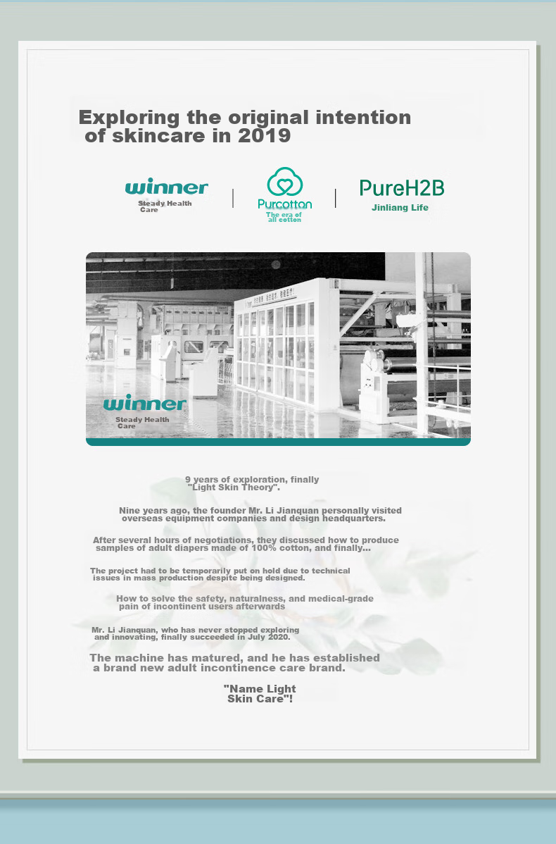 PurCotton Adult Pull-Up Diapers XL 10 Pieces, Elderly Incontinence Pads, Leak-Proof Breathable Trial Pack, Sold by JD 10