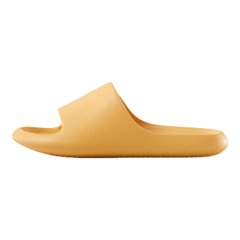 Poxi Banana Boat Slippers, Women's Bathroom Non-Slip Indoor Slippers, All Seasons Couple Slippers for Men And Women, Yellow, Size 37-38