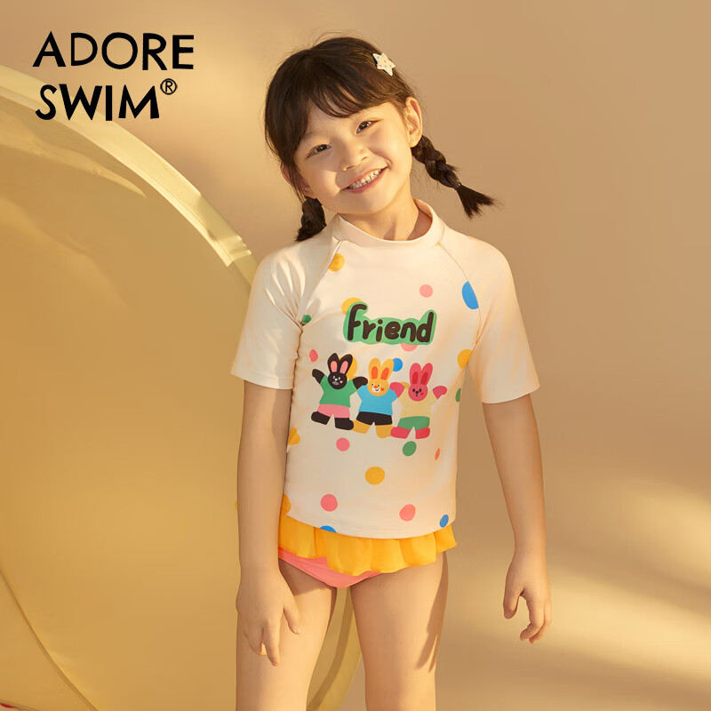 Adoreswim 2024 New Fashion Trendy Cute Style Girls' Summer Swimsuit Set, Two-Piece, Size 110