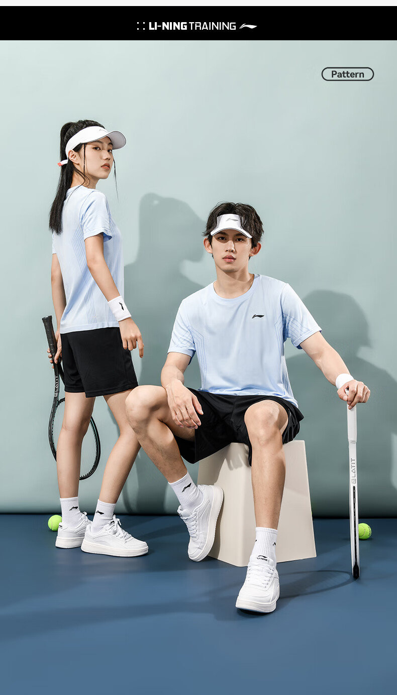 Li-Ning Table Tennis And Badminton Short-Sleeve Jersey, National Team Competition Sportswear, Quick-Dry Two-Piece Set for Men And Women, 3XL 15