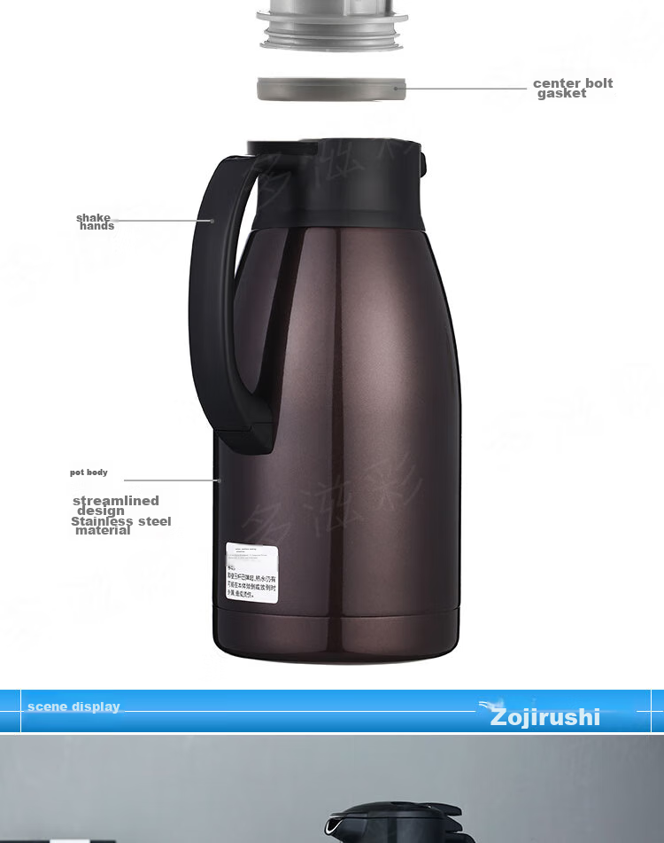 ZO JIRUSHI Insulated Thermos, 304 Stainless Steel Vacuum Hot Water Bottle, Large Capacity Coffee Pot for Home And Office Use, SH-HJ19C 12