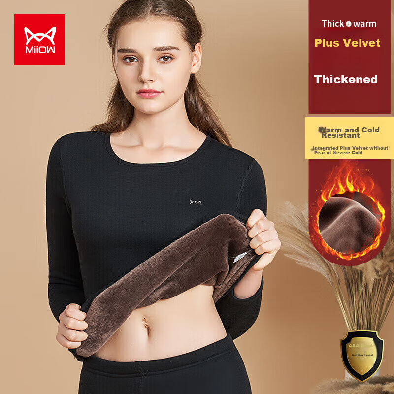 MiiOW [Combed Cotton] Women's Thermal Underwear, Fleece-Lined Thickened Autumn Top And Bottom, Women's Warm Set, Cotton Clothing And Pants for Wome