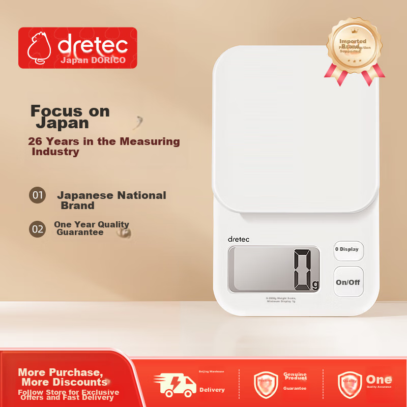 Dretec , Japanese Imported Brand, Kitchen Small Household High-Precision Electronic Scale, Gram Scale, Food Scale, Baking Scale, Frosted Scale, Noodle Scale