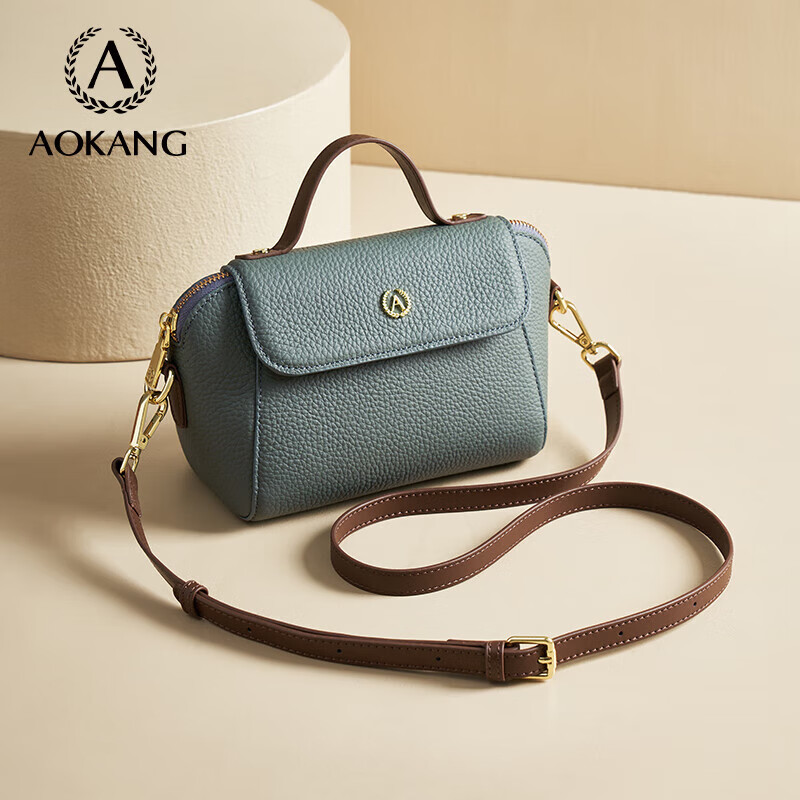 Aokang Women's Handbag, 2026 New Trendy Cowhide Tote Bag, Light Luxury Crossbody Shoulder Bag, Birthday And 520 Gift for Girlfriend Or Wife