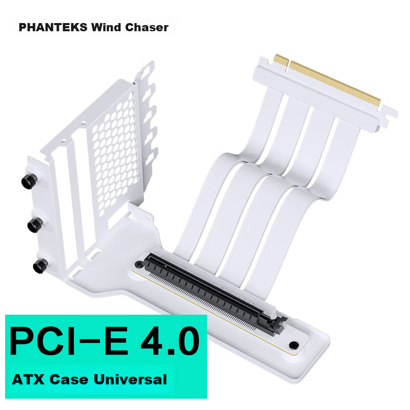 PHANTEKS P-0138235