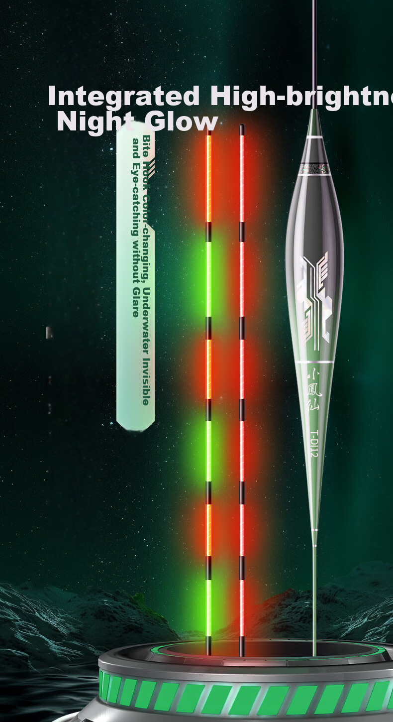 Xiaofengxian Integrated Luminous Float T-DI, Bite-Sensitive Color-Changing High-Sensitivity Eye-Catching Float, Day And Night Dual-Use Crucian Carp Float 1