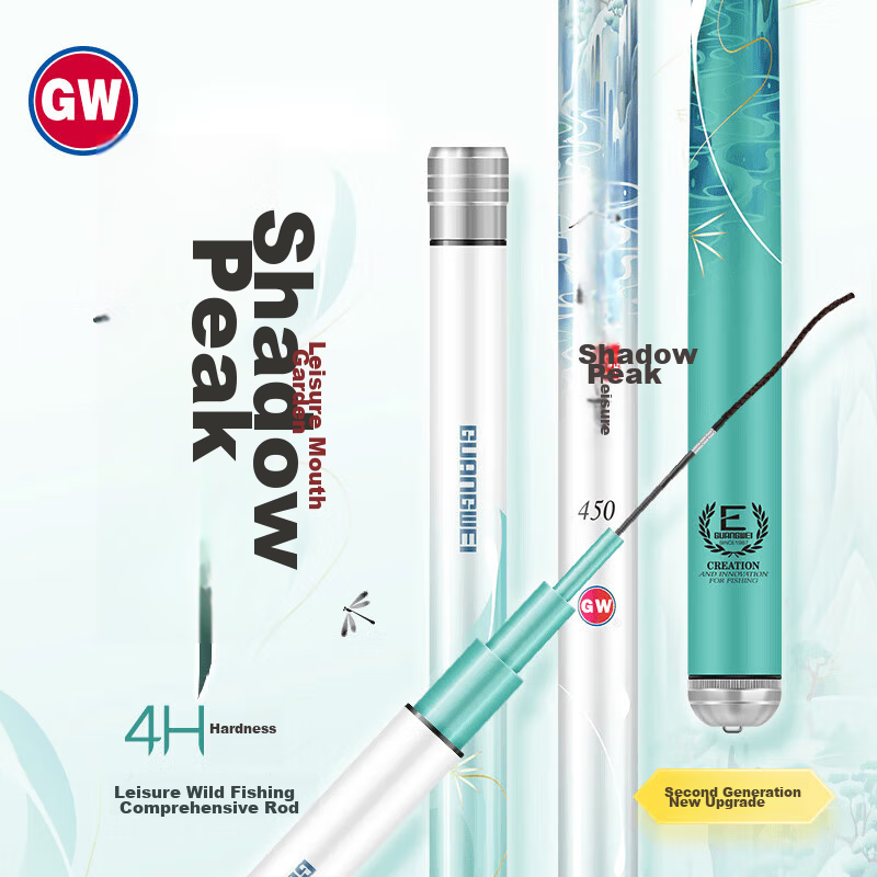 GW Fishing Rod Yingshengxiang Leisure Second Generation 3.9-Meter Platform Fishing Rod, Carbon Fiber Light And Hard Fishing Pole, Hand Rod, All-Purpose Rod, Crucian Carp Rod