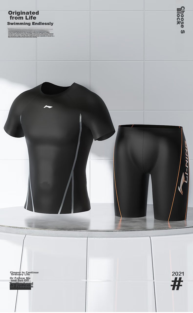 Li-Ning Swimming Trunks Men's Swimwear Set, Anti-Embarrassment Hot Spring Surfing Diving Suit Training Swimwear 022+171 Black L 2