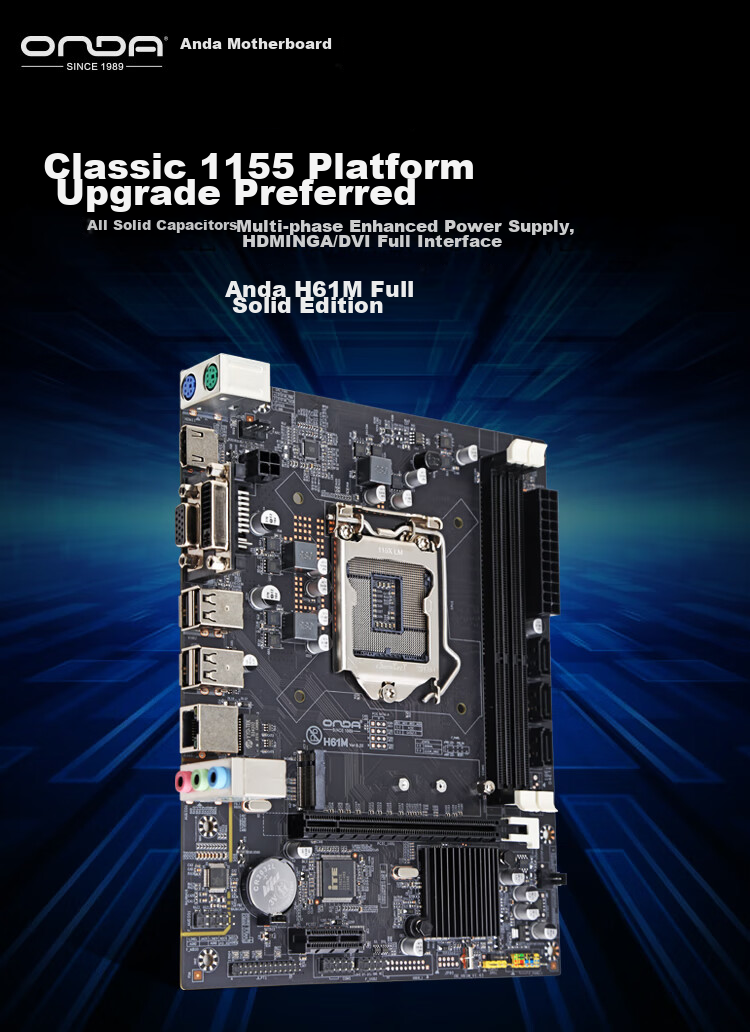ONDA H81P PRO (Intel H81/LGA1150), Multi-Interface Office Choice, Motherboard 1