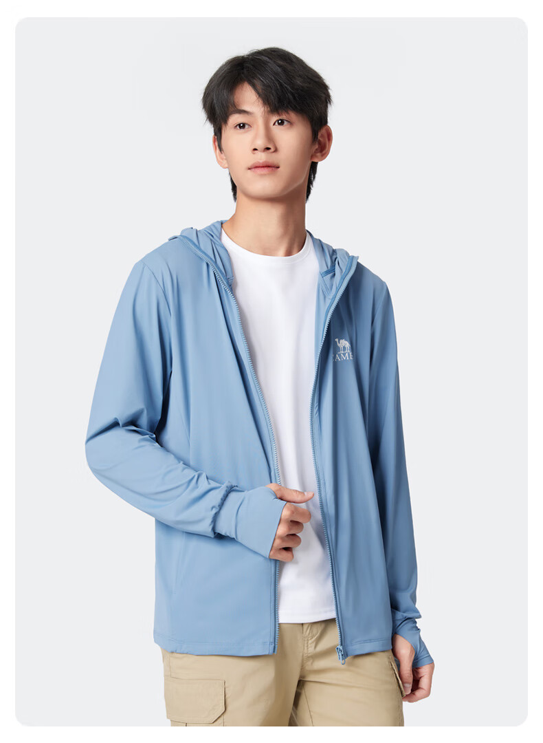 CAMEL Ice Mountain Sun Protection Shirt 2.0 Men's UPF100+ Original Yarn Ice-Cool Quick-Dry Stretch Skin Coat Summer M14BA03090 27