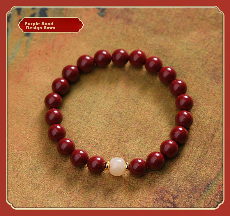 Cilingge Cinnabar Bracelet Amulet, Women's Beaded Bracelet, Hetian Jade Lucky Bead, Imperial Sand Zodiac Year Jewelry Gift 15