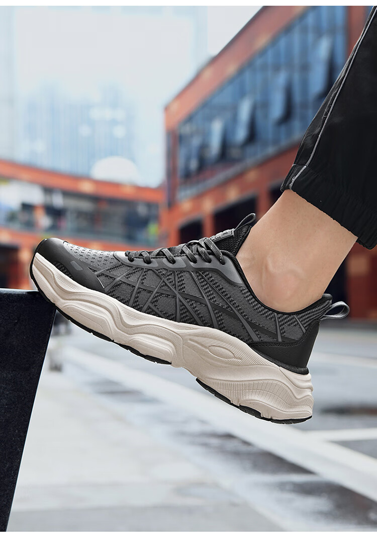 Aokang Men's Versatile Mesh Dad Shoes Sneakers Height-Increasing Casual Shoes for Men, Black, Size 40 10