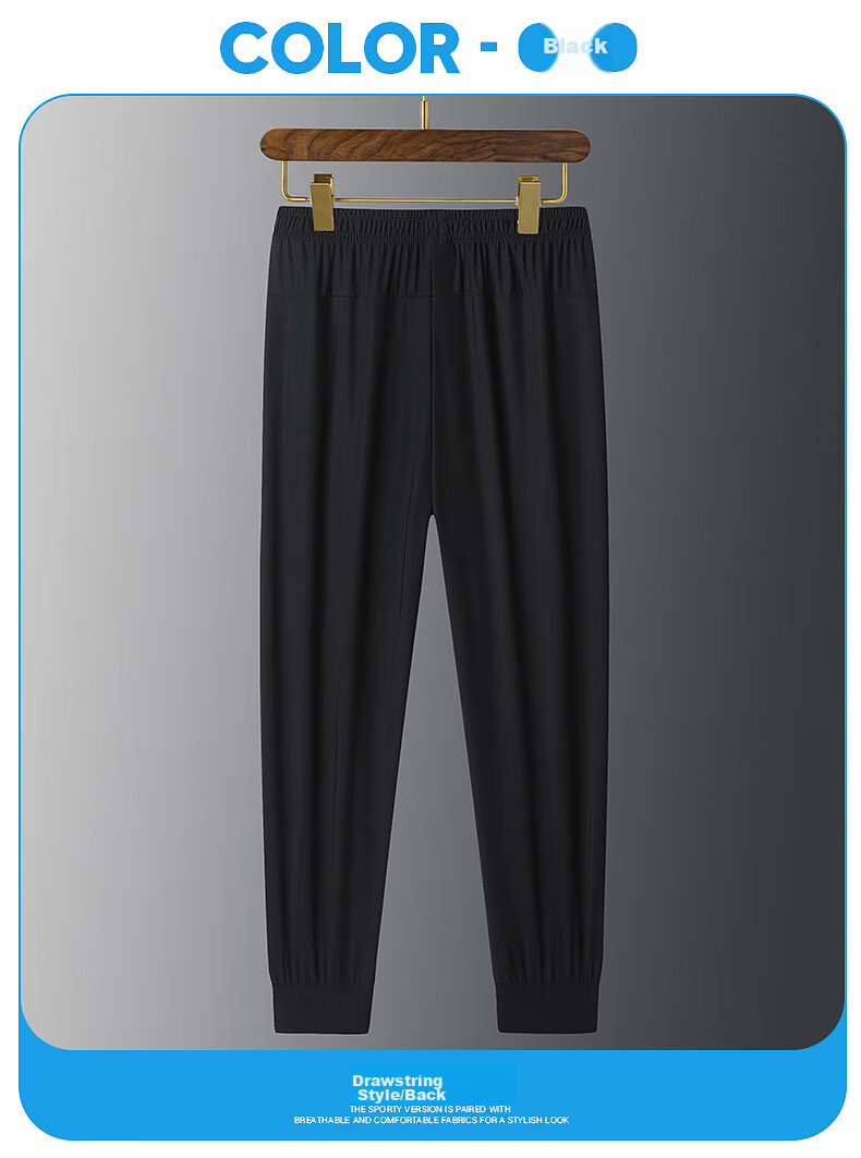 JEEP SPIRIT Casual Pants, Summer Ice Silk Trousers, Breathable Quick-Dry Versatile Lightweight Casual Sports Pants, Black Ankle-Tied, 5XL 15