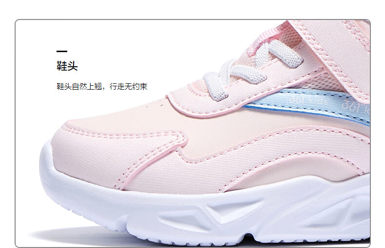 361° Kids Running Shoes Winter 24 Boys and Girls Toddler Leather Windproof Lightweight Soft Warm Cotton Shoes Blue Size 31 6