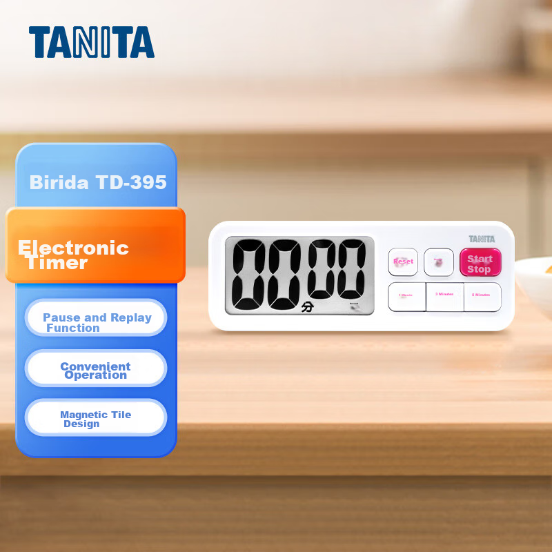TANITA (TA-01220721