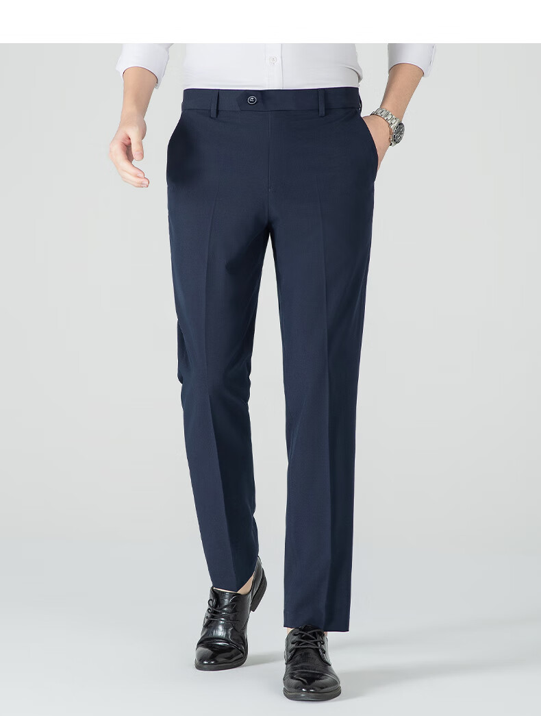 FIRS Men's High-Waist Wrinkle-Free Business Dress Pants Casual Straight-Leg Trousers for Work and Formal Wear 6
