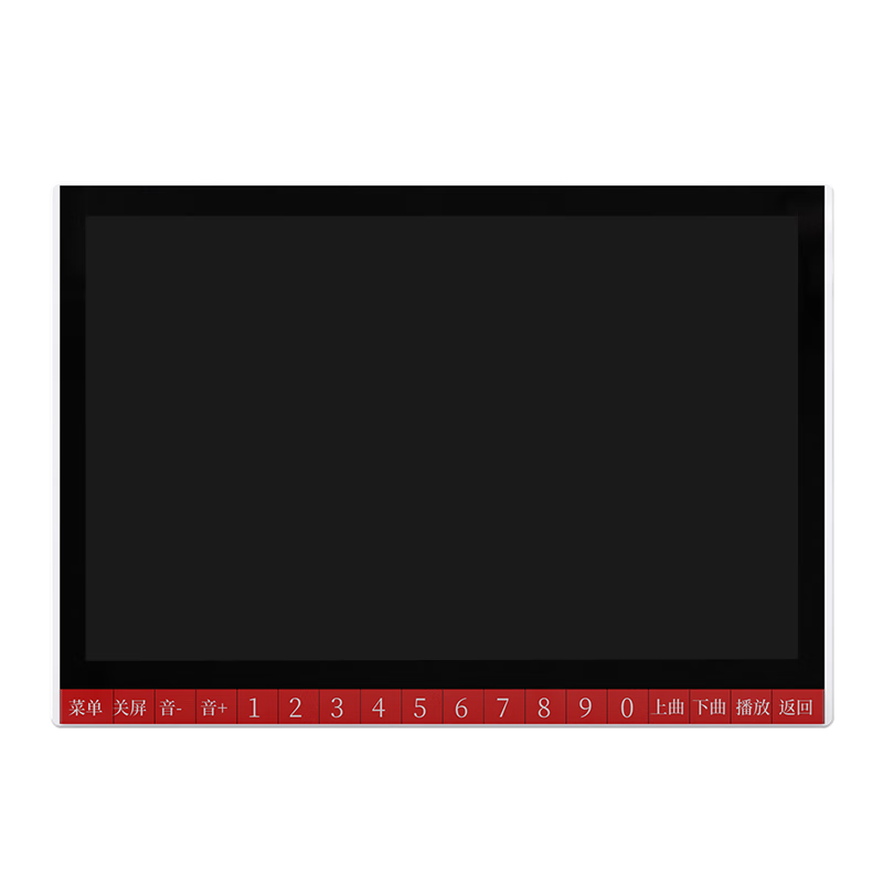 Huabao V10 Video Player, Elderly Opera Machine, Senior Entertainment Device, Square Dance Portable Player with Display Screen, Radio, Video Player, Mobile 64GB USB Drive