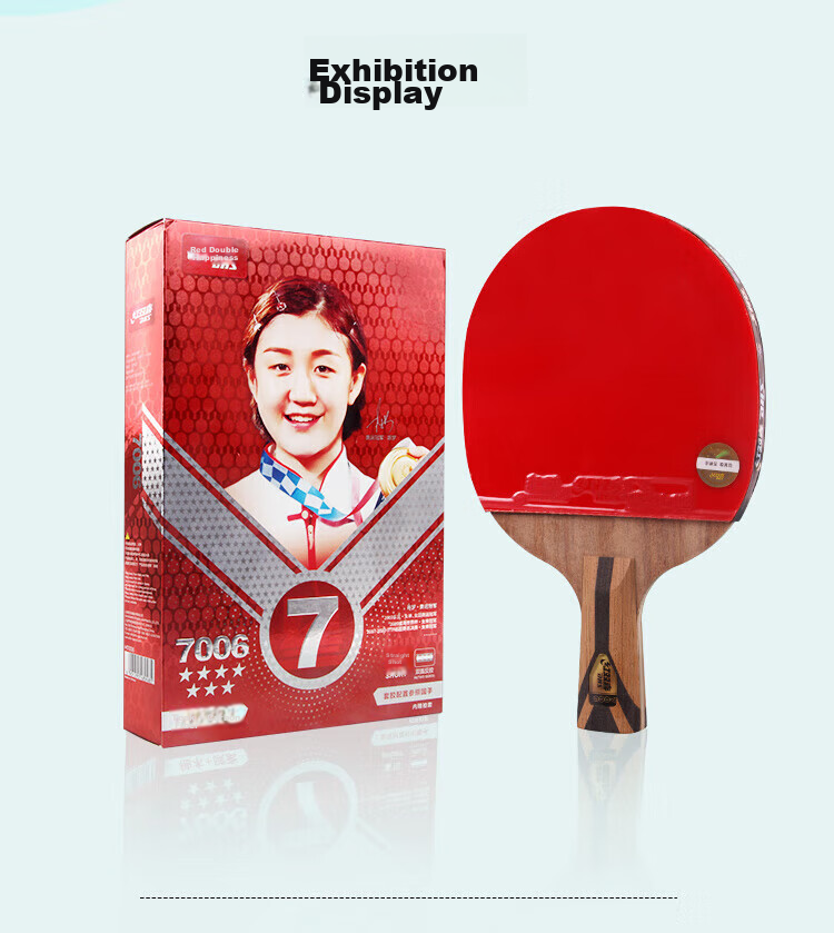 DHS Seven-Star Straight Handle (Beijing Warehouse Fast Delivery + Racket Cover), Table Tennis Paddle H7006, Straight Handle Single Racket 6