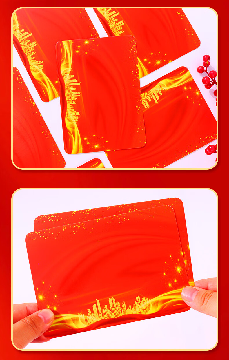 BOJIAO Host's Hand Card Flow Prompt Card for Spring Festival Gala, New Year's Eve Celebration, Wedding Ceremony, Host Script Card for Festivals And Weddings, Universal Manuscript Card 7
