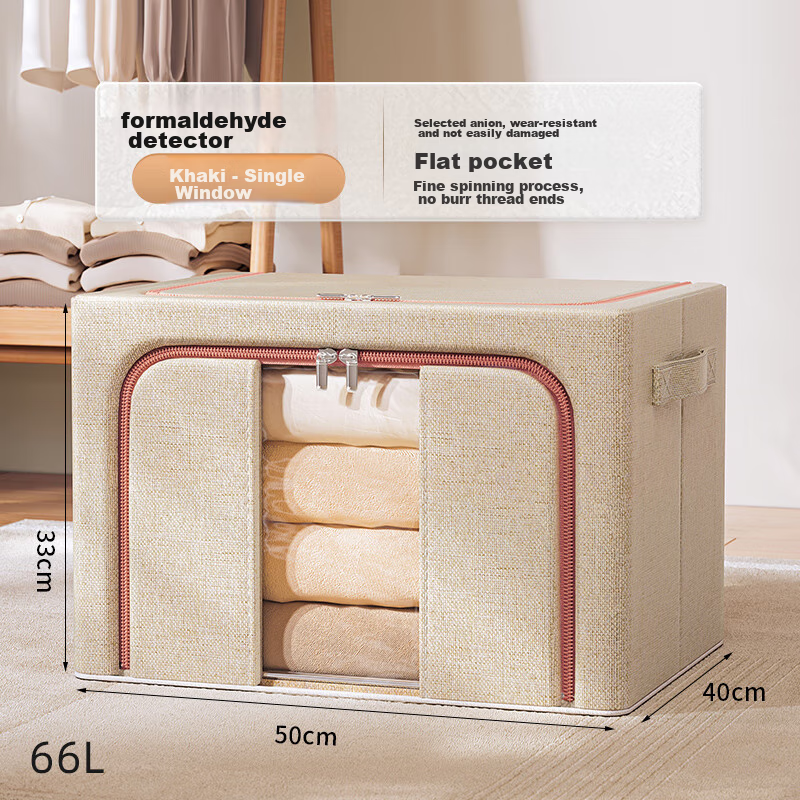 Bangnimeijia Foldable Large Cotton Quilt Storage Box for Bedroom, Collapsible Clothes Organizer