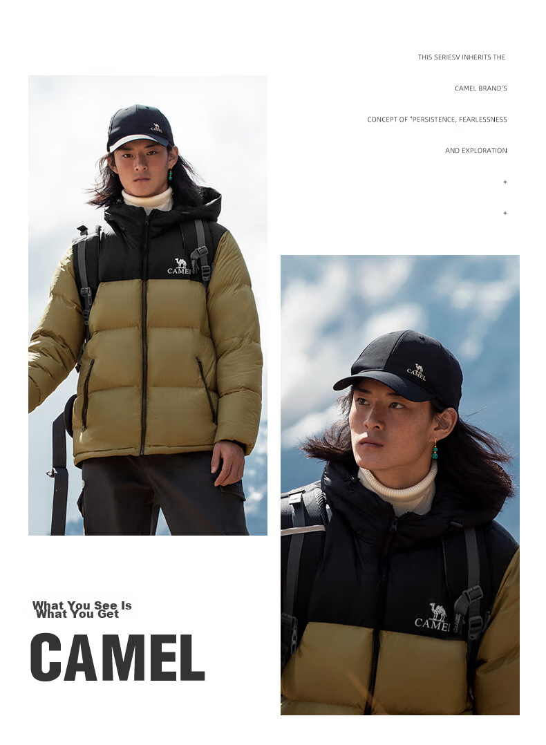 CAMEL Volcano Down Jacket 1.0 Men's Thickened Duck Down Cold-Resistant Puffer Coat Trendy Winter Jacket M13CR07089H 28