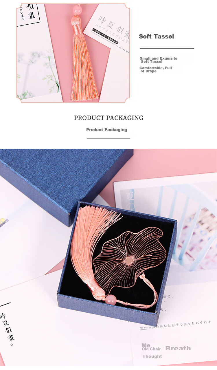 TaTanice Metal Bookmark Leaf Bookmark Graduation Gift Brass Gift Vintage Book Page Clip Reading Card Birthday Gift for Teachers and Students - Lotus Leaf Gift Box Set 5