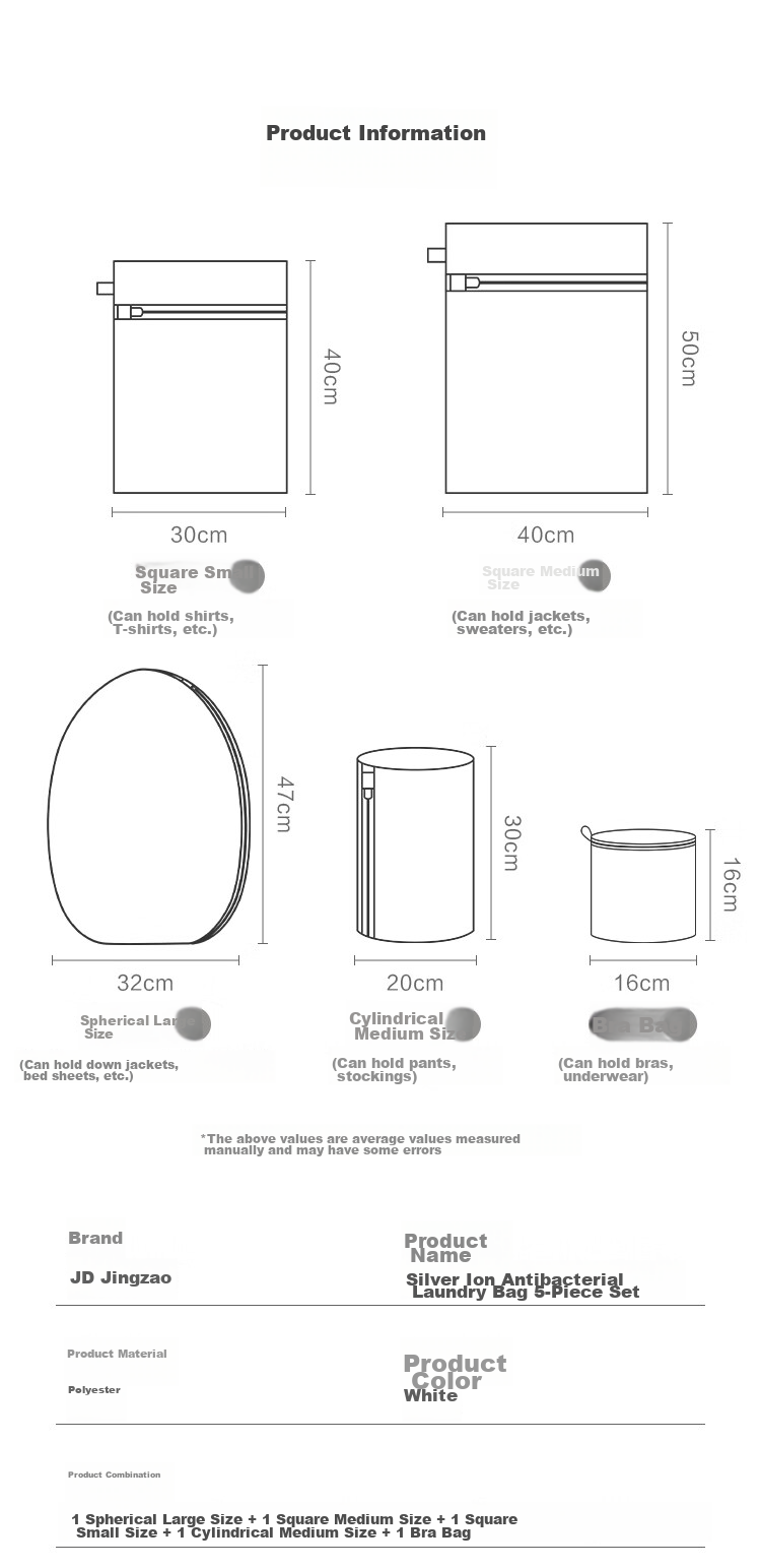 JD Original Floating Bra Laundry Bag, 1 Piece, Cleaning Bag 12