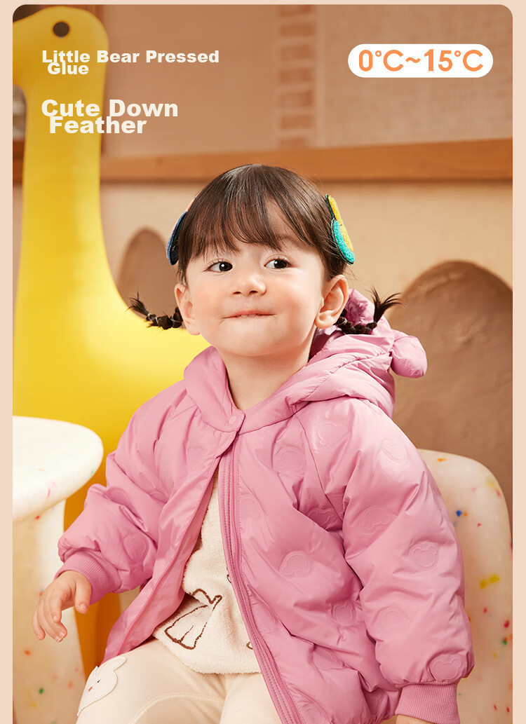 BALABALA Children's down Jacket, Girls' And Boys' Outerwear, 2026 Winter Collection, Baby Coat, Infant Clothing, Cute 2