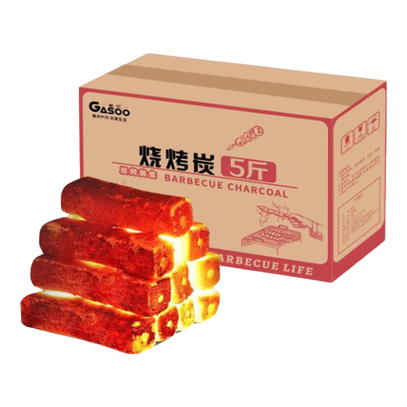 Geshu Barbecue Charcoal, Smokeless Quick-Burning Bamboo Charcoal, Heating Fire Pit, Tea Brewing Stove, Hot Pot Wood Charcoal, 10 Jin (5 Kg)