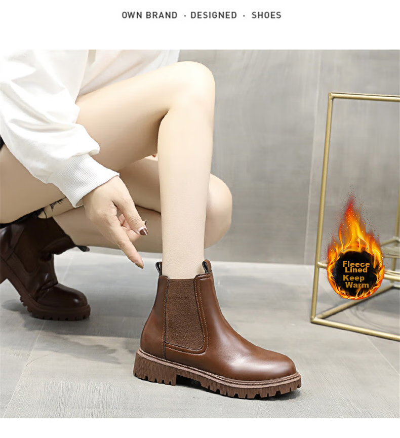 CARTELO Women's Martin Boots, Autumn And Winter Short Boots, Thick-Soled British Style Chelsea Boots for Women, 1409 Brown, Size 37 17