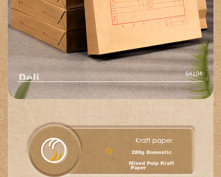 Deli 10 Pieces 280g Thick Kraft Paper File Folders, Document Storage with 6cm Side Width for Bids, Contracts, And Files, Bid Document Folders for Office File Protection 64104 3