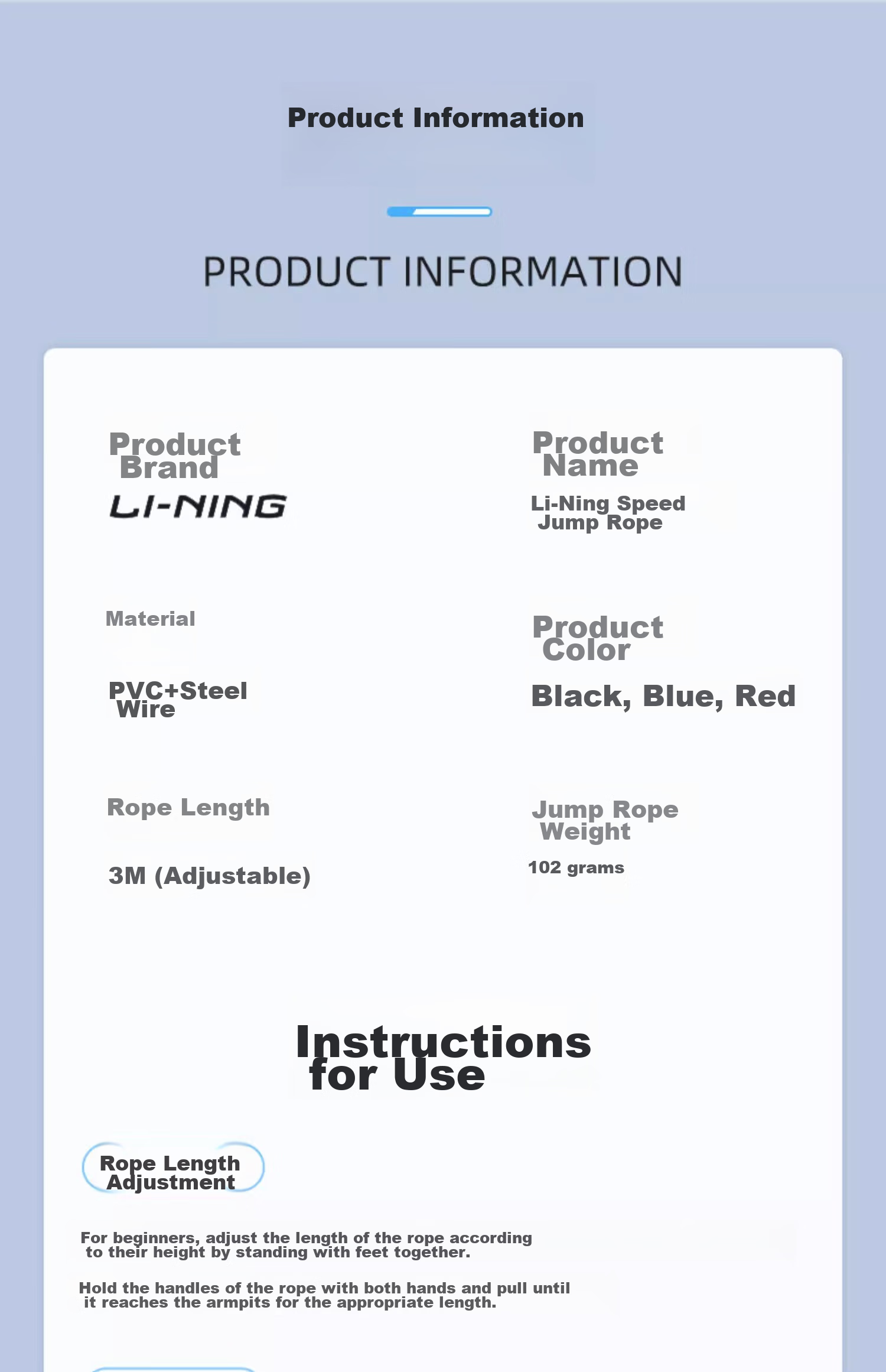 Li-Ning Speed Jump Rope for Competition, High School Entrance Exam Preparation, Weight Loss, Fitness, Professional Steel Wire Rope for Primary And Secondary School Students, Ultra-Light Double Swing Rope 16