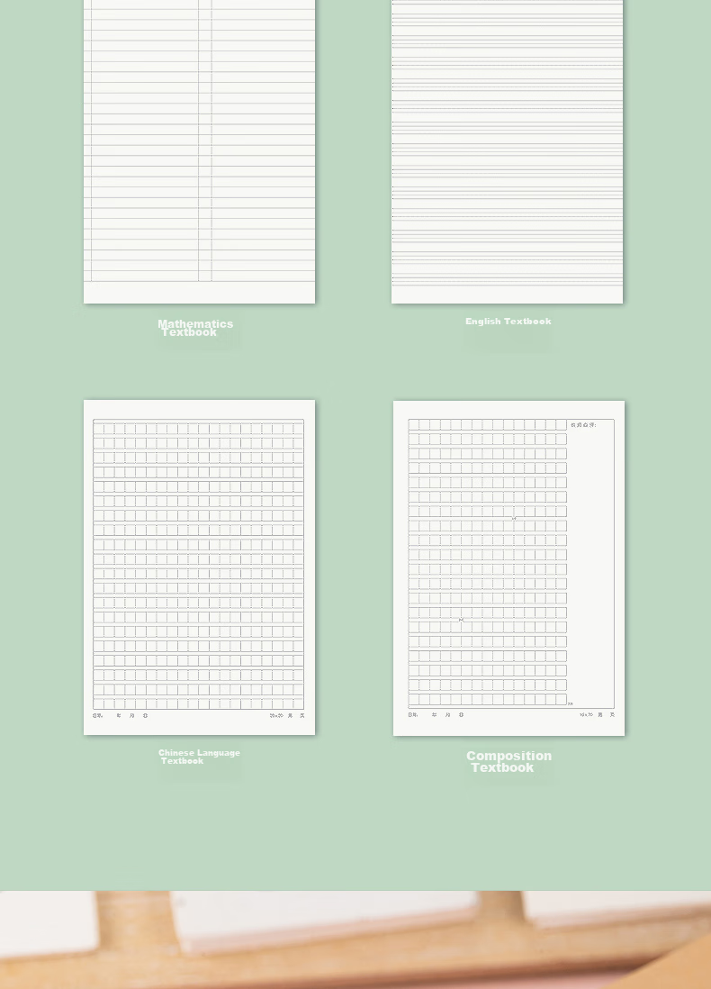 Deli Kraft Paper Math Notebook, Stitched Student Soft Copybook, Homework Notebook, 16K40 Sheets, 28 Lines Per Page, 3-Pack Set, F1640-3 9