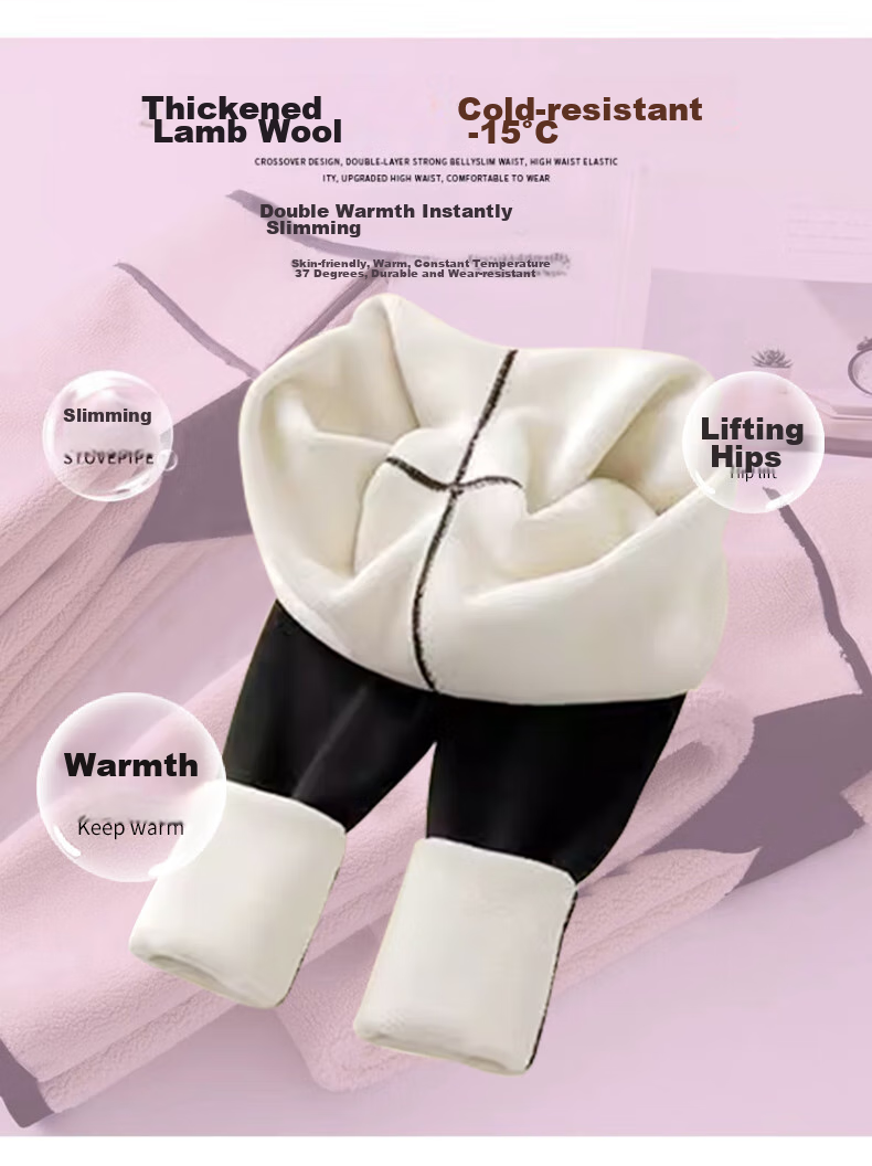 LangSha Shark Leggings for Women, Fleece-Lined, Autumn And Winter Lambswool Base Layer Pants, Tight-Fitting, High-Waisted, Tummy Control, Butt-Lifting, Thick And Warm Pants for Winter Wear 7
