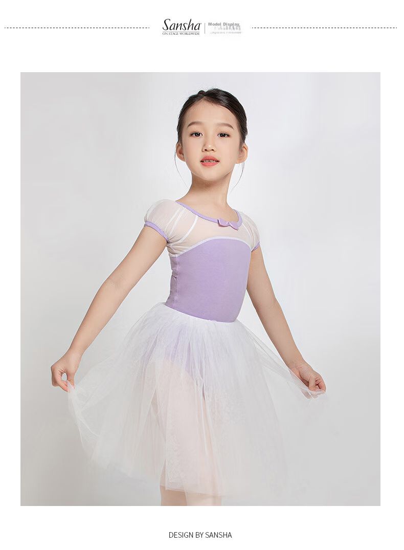 Sansha Dance Leotard for Girls, Short-Sleeve Ballet Practice Dress, Round Neck, Open Crotch, One-Piece Cotton Performance Costume, Light Purple, L 4