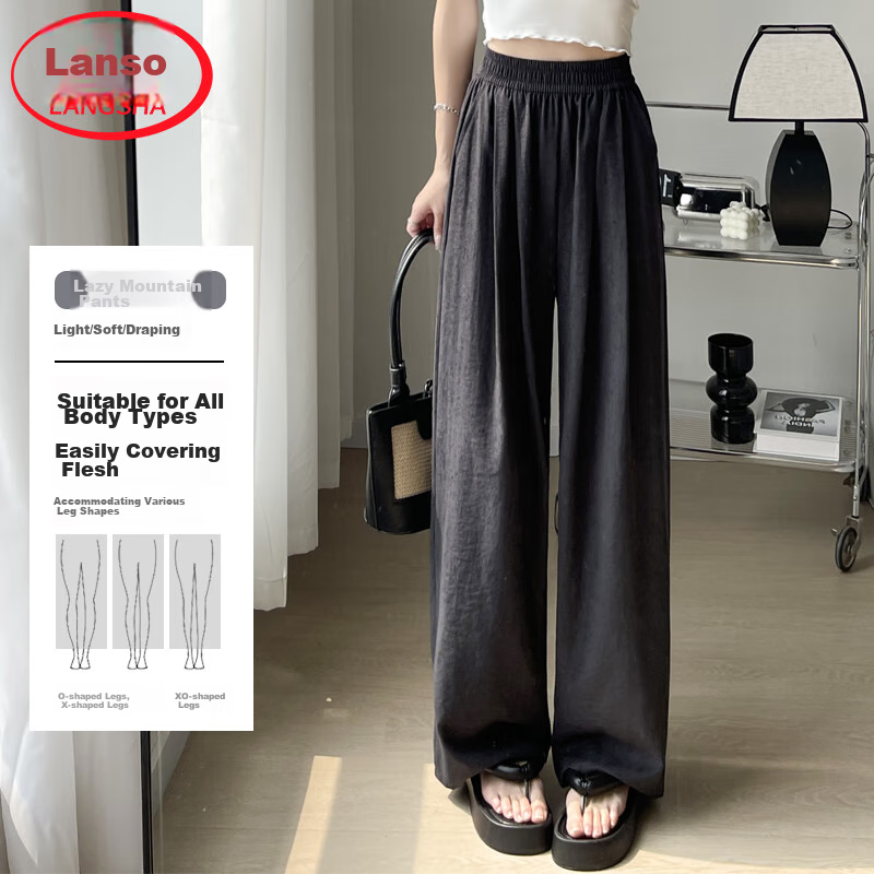 LangSha Lazy Style Yamamoto Pants for Women, Spring And Summer High-Waisted Draping Floor-Length Pants, Petite Wide-Leg Casual Trousers
