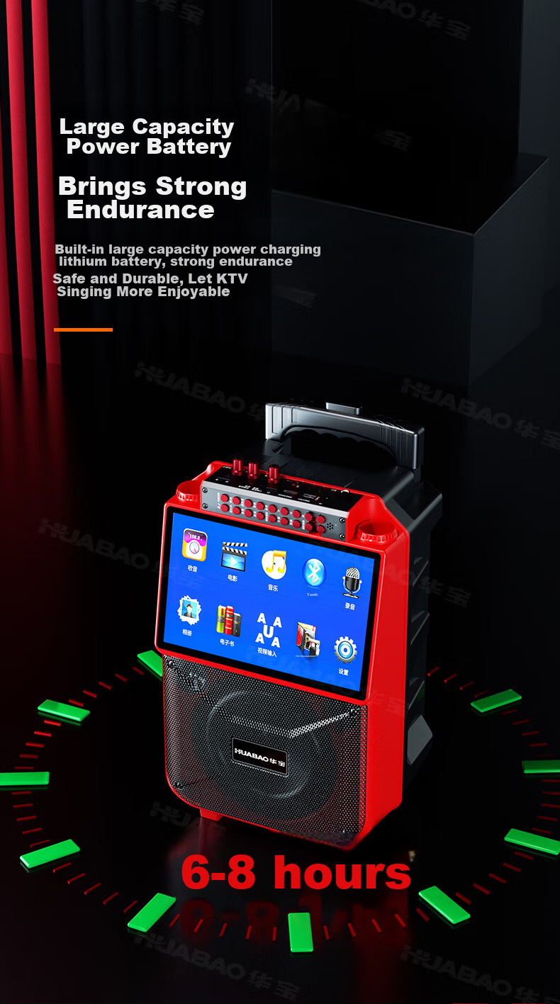 Huabao 1033 Bluetooth Dual Microphone Square Dance Speaker with Display Screen, Outdoor Portable Karaoke Speaker, Home All-In Machine for Singing And Square Dancing 3