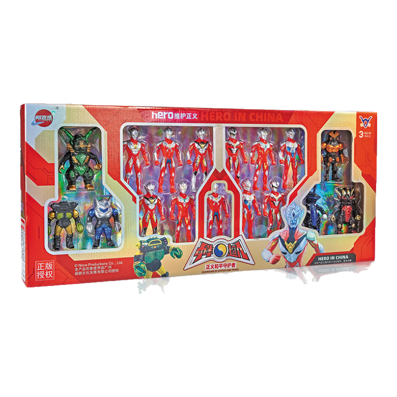 Kakaya Chinese Superhero Monster Suit, Movable Autobot Monster Toy Set, Gift for Birthday, Boys' Children's Present