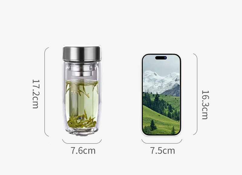 Fuguang Double-Layer Glass Tea Cup Large Capacity Tea Water Separation High Borosilicate Glass Cup Men's Gift Box 390ml 14