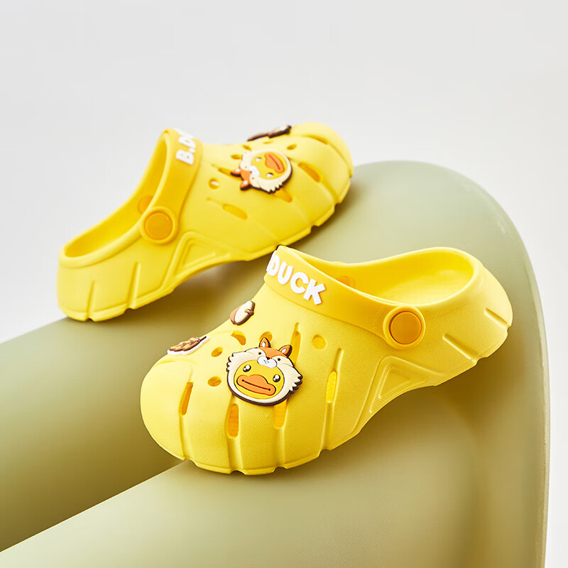 B.Duck Children's Garden Shoes, Cartoon Slippers for Boys And Girls, Indoor Beach Clogs, 5903 Yellow, Size 26