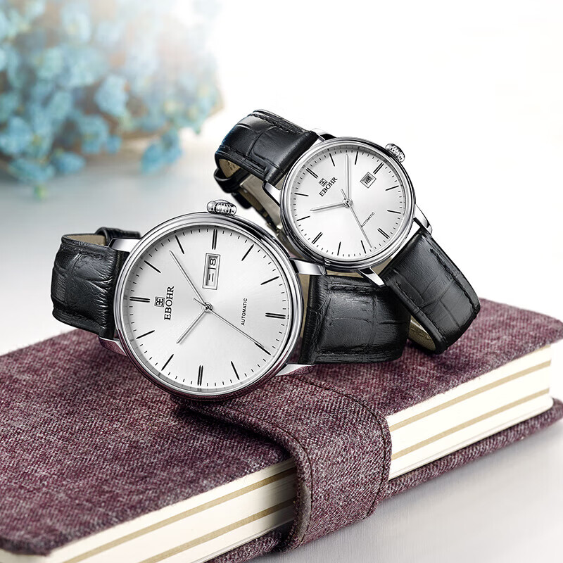 EBOHR Watch, Master Series Casual Leather Strap Mechanical Watch for Men And Women, Birthday Mid-Autumn Festival Gift, 36170135/142
