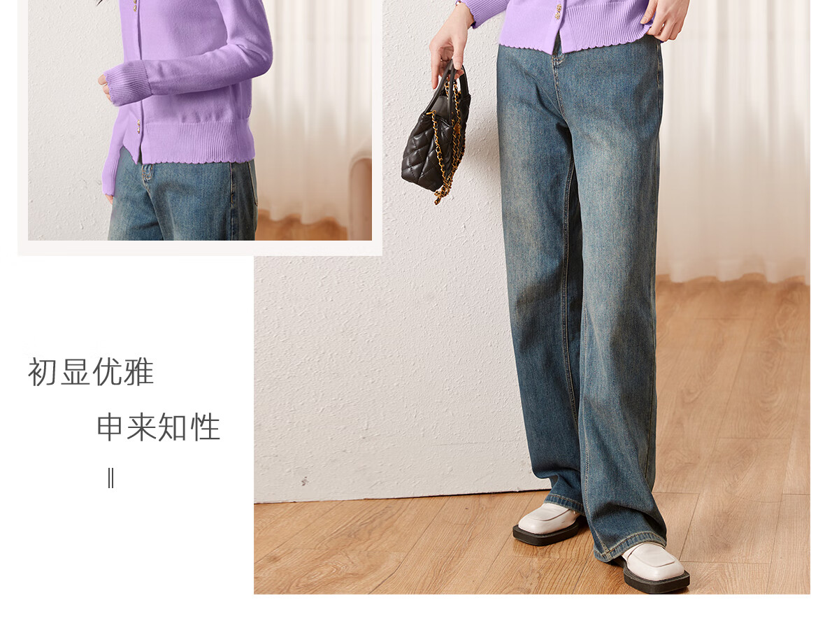 Chushen Autumn And Spring Women's Knit Sweater, Fashionable Simple Round Neck, Exquisite Button Knit Cardigan Sweater Coat S13KZ1682 12