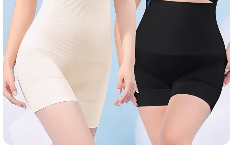 Curvilism [Victoria Song Style] Cloud Waist-Slimming Hip-Lifting Pants for Women Shaping Waist High-Waist Leggings Nude XL Size 7