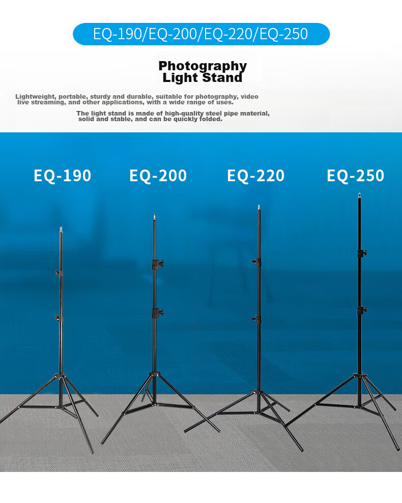 JINBEI JINBEI EQ Series Portable Aluminum Light Stand, Studio Photography Light Stand, Outdoor Photography Flash Stand, Live Streaming Photography Light Stand, EQ-220 Portable Light Stand 2.2m 1