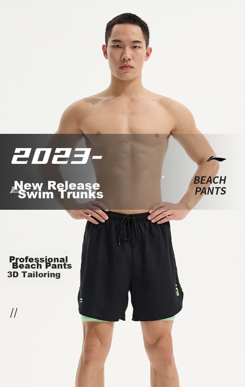 Li-Ning Swimming Trunks for Men, Quick-Drying Sports Swim Shorts, Anti-Embarrassment, Knee-Length, Double-Layered, Anti-Exposure, Beach Vacation Shorts, 814 Black, Size M 2