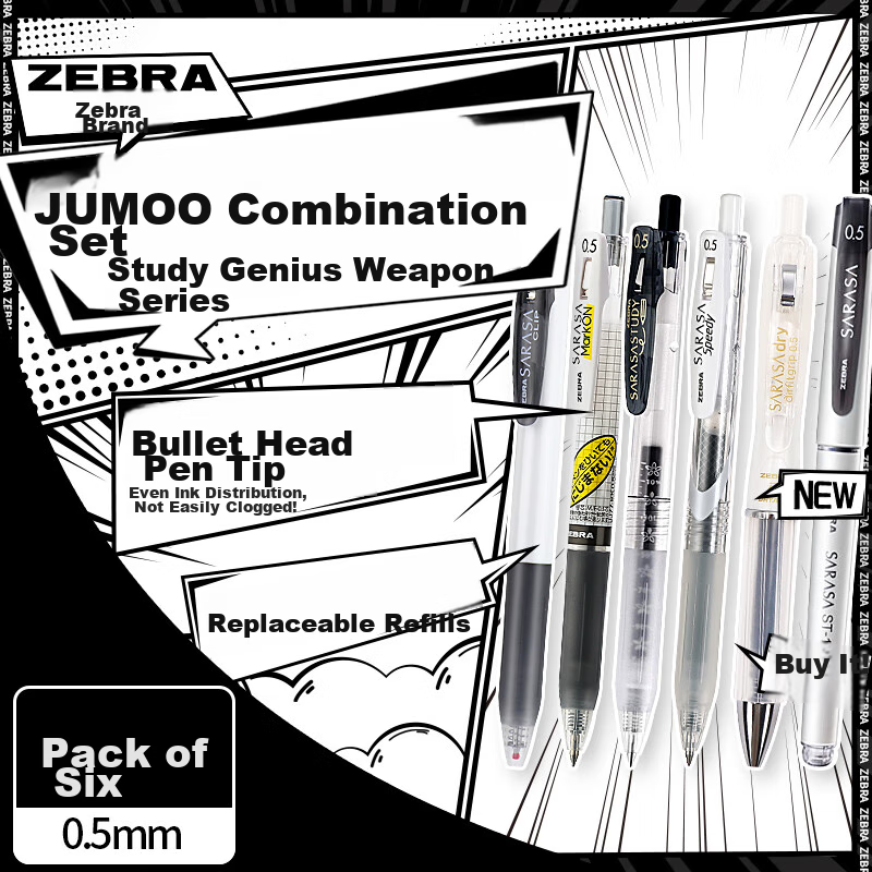 ZEBRA Learning Combination Set, 10 0.5mm Student Exam Writing Gel Pens, Office Signing Pens, Xueba Liqi Series, Pack of 6