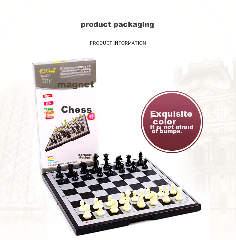 Chenggong International Chess, Children's Portable Folding Magnetic Chess Set, Dual-Use Chessboard, Educational Board Game for Camping, 4015 10