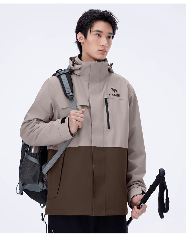 CAMEL Outdoor Three-In Jacket for Men with Fleece Inner Layer, Windproof And Waterproof Coat, Mountaineering Wear A14CA18671 18