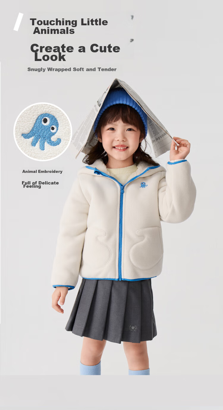 BALABALA Children's Clothing, Girls' And Boys' Outerwear, New Autumn And Winter 2025 Collection, Fleece Fabric, Anti-Static, Warm, 209425105202 3