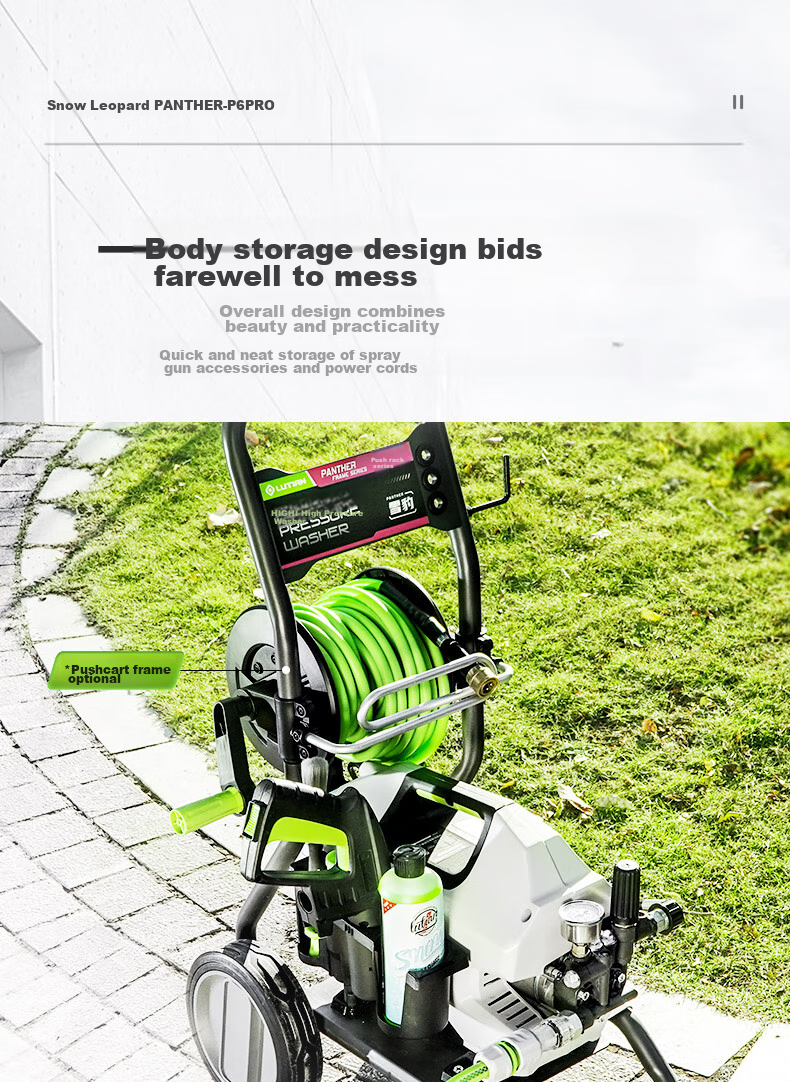 LUTIAN Household High-Pressure Car Washer, Water Gun, High-Power Induction Cleaning Machine, Water Pump, Powerful Cleaning Device, Snow Leopard P6PRO 6